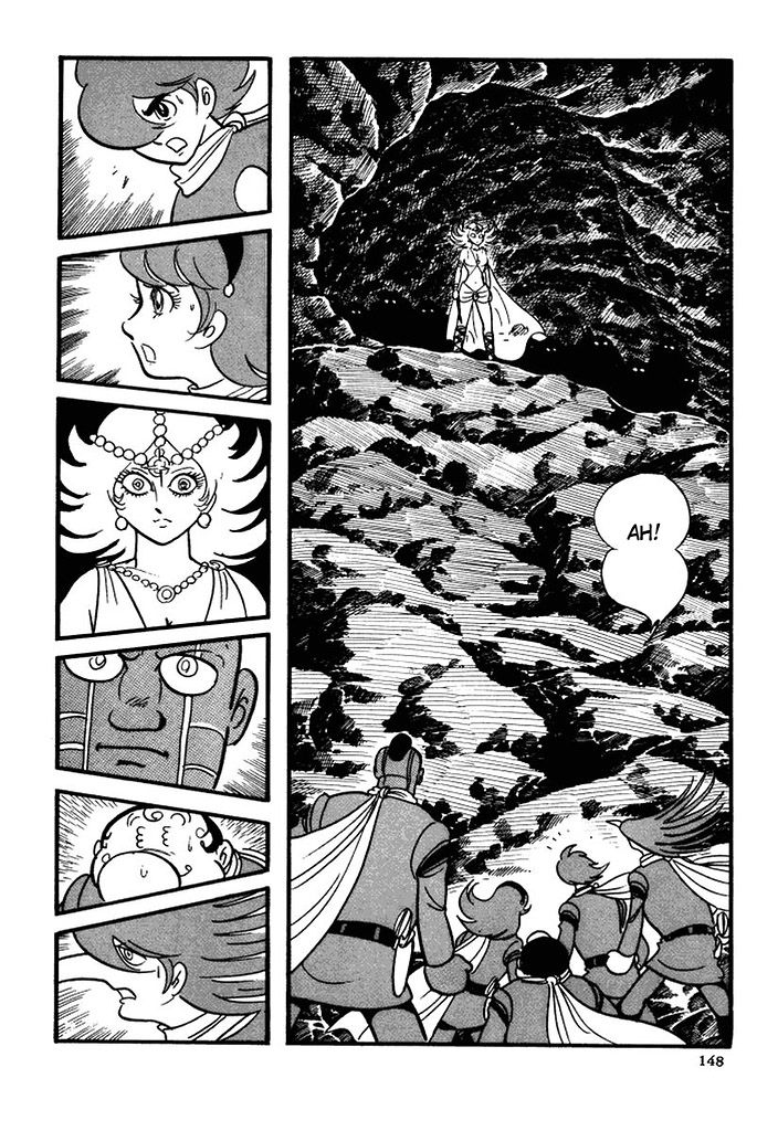 Cyborg 009 Chapter 110 page 17 - Chapter 110 : Green Hole