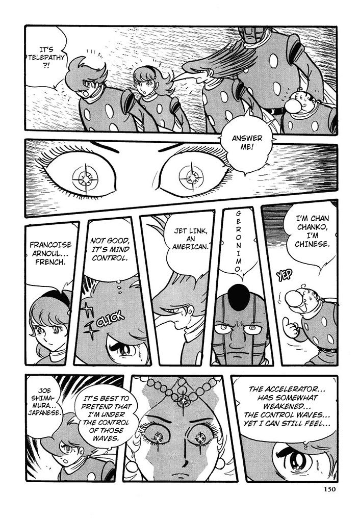 Cyborg 009 Chapter 110 page 19 - Chapter 110 : Green Hole