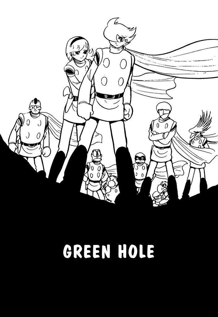 Cyborg 009 Chapter 110 page 2 - Chapter 110 : Green Hole