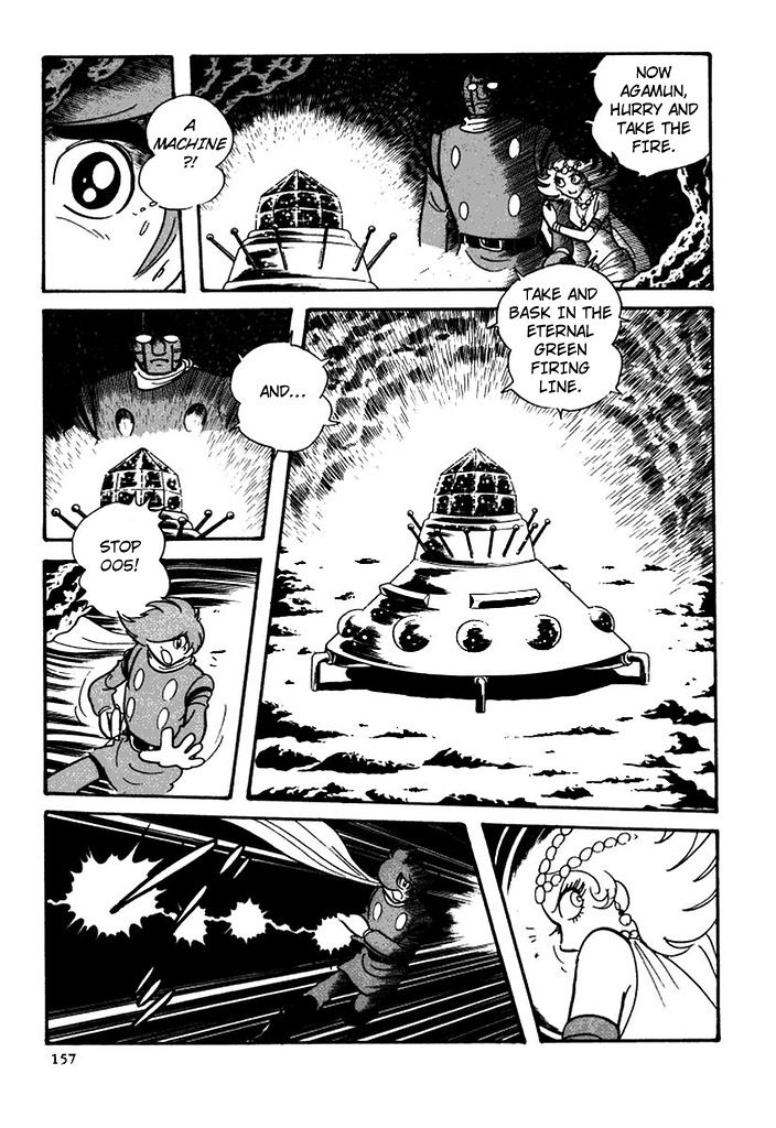 Cyborg 009 Chapter 110 page 25 - Chapter 110 : Green Hole