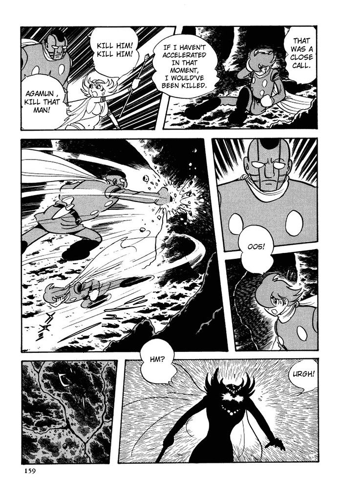 Cyborg 009 Chapter 110 page 27 - Chapter 110 : Green Hole