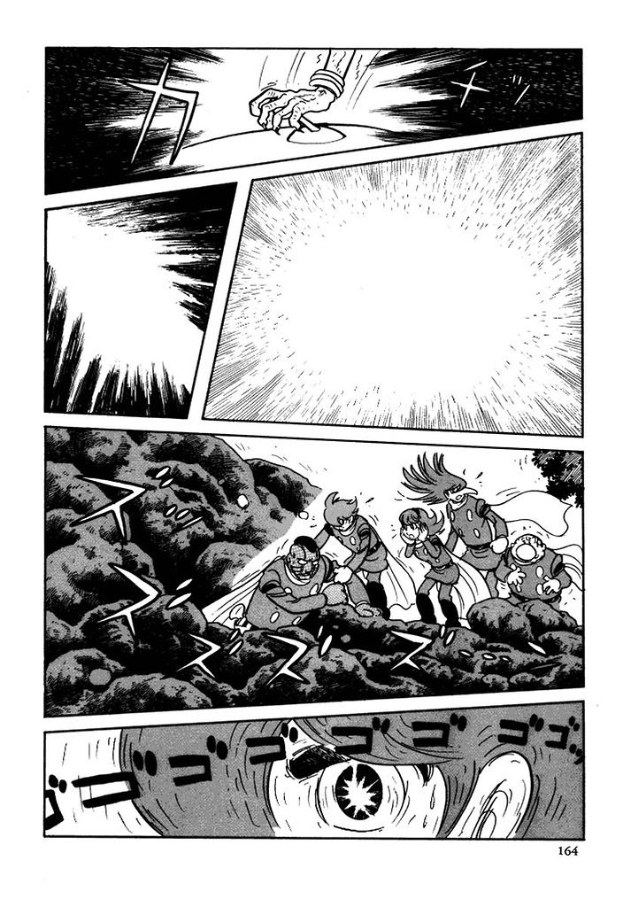 Cyborg 009 Chapter 110 page 32 - Chapter 110 : Green Hole