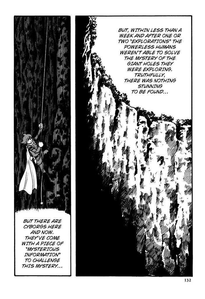 Cyborg 009 Chapter 110 page 4 - Chapter 110 : Green Hole