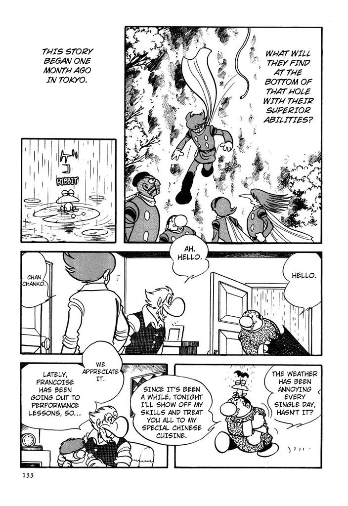 Cyborg 009 Chapter 110 page 5 - Chapter 110 : Green Hole