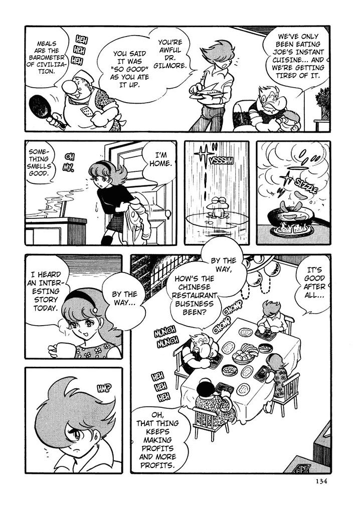 Cyborg 009 Chapter 110 page 6 - Chapter 110 : Green Hole