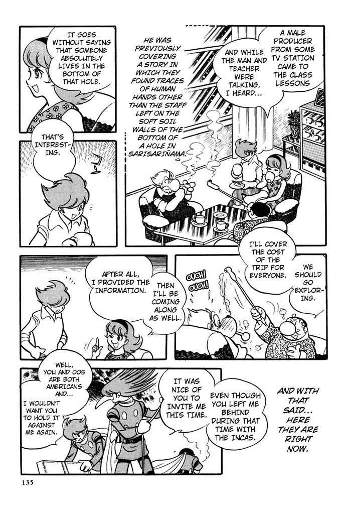 Cyborg 009 Chapter 110 page 7 - Chapter 110 : Green Hole