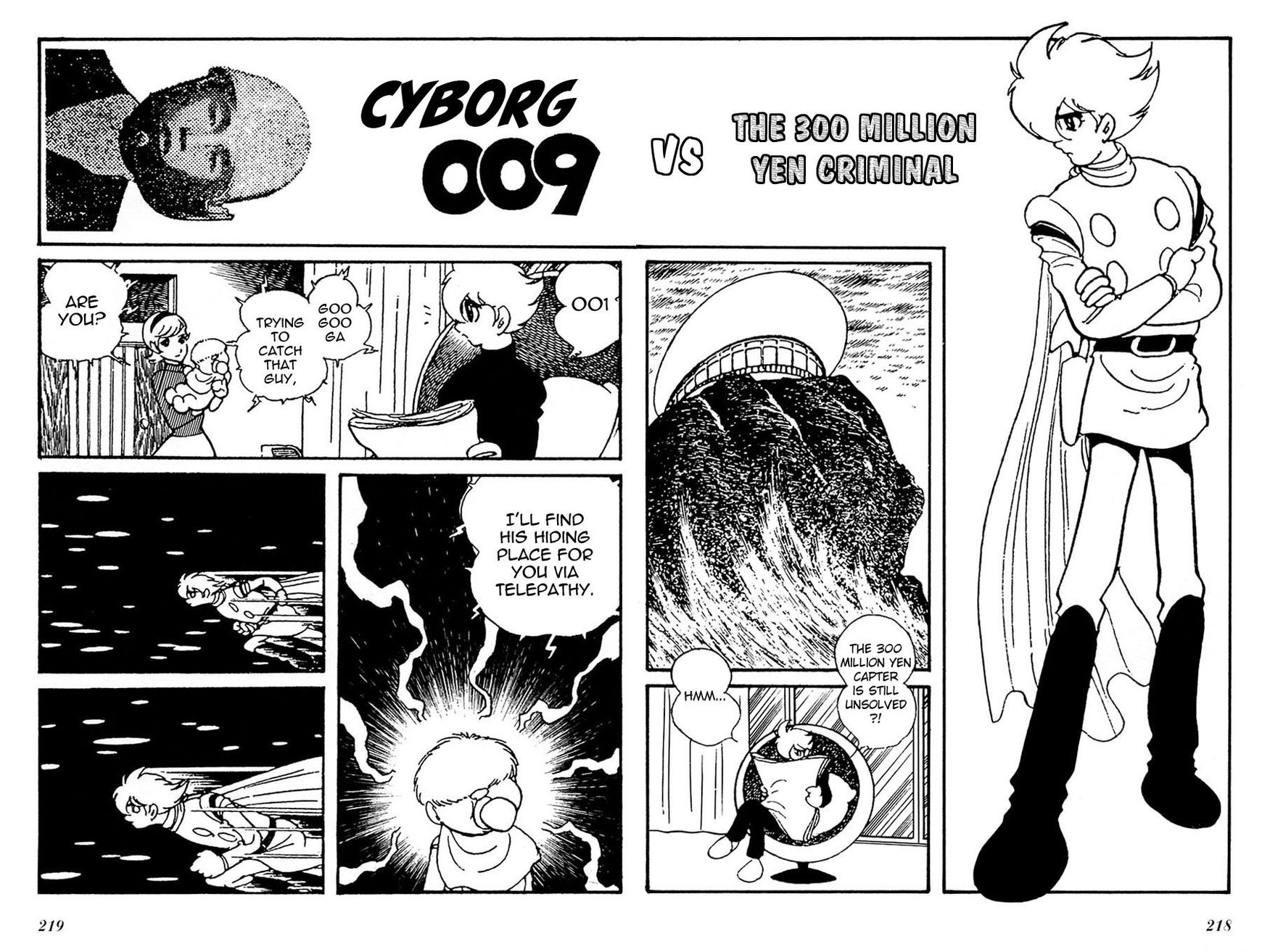 Cyborg 009 Chapter 111 page 3 - Chapter 111 : Cyborg 009 vs the 300 Million Yen Criminal