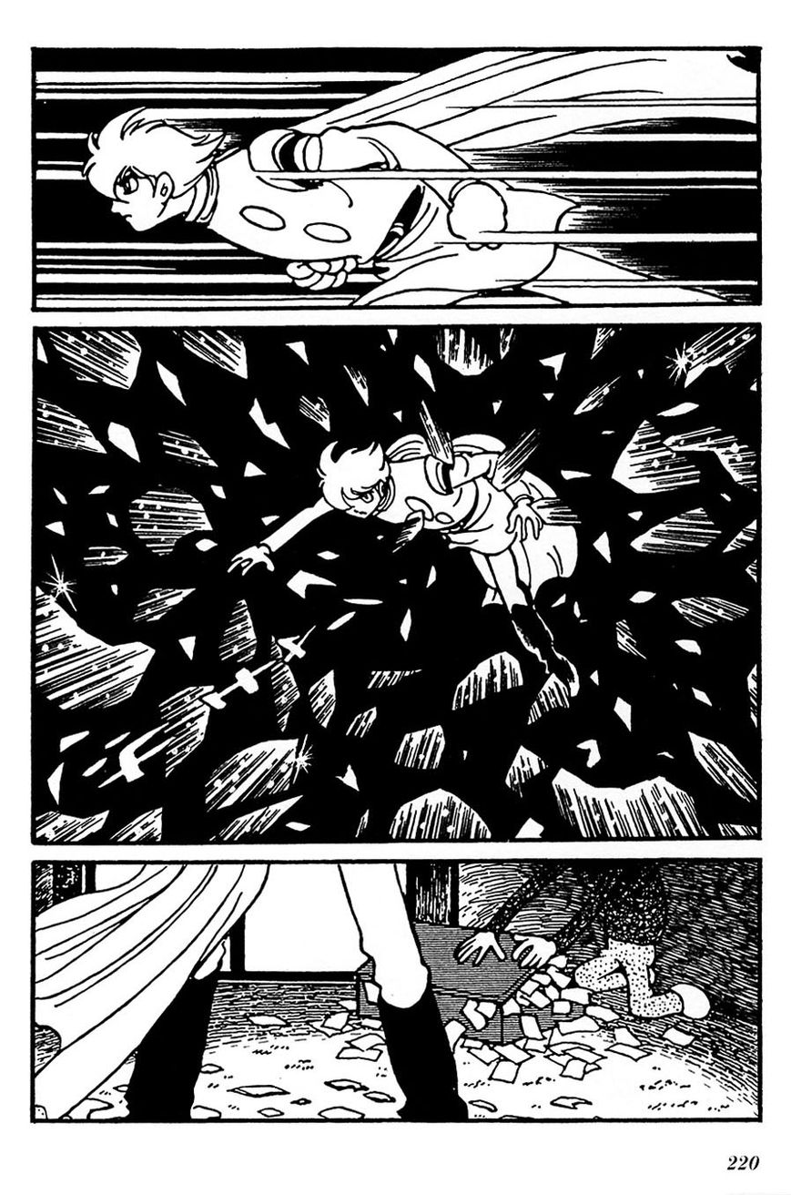Cyborg 009 Chapter 111 page 4 - Chapter 111 : Cyborg 009 vs the 300 Million Yen Criminal