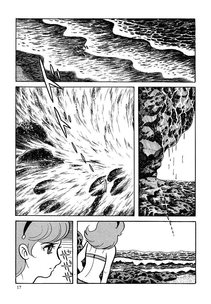 Cyborg 009 Chapter 113 page 10 - Chapter 113 : Pandora Pyramid