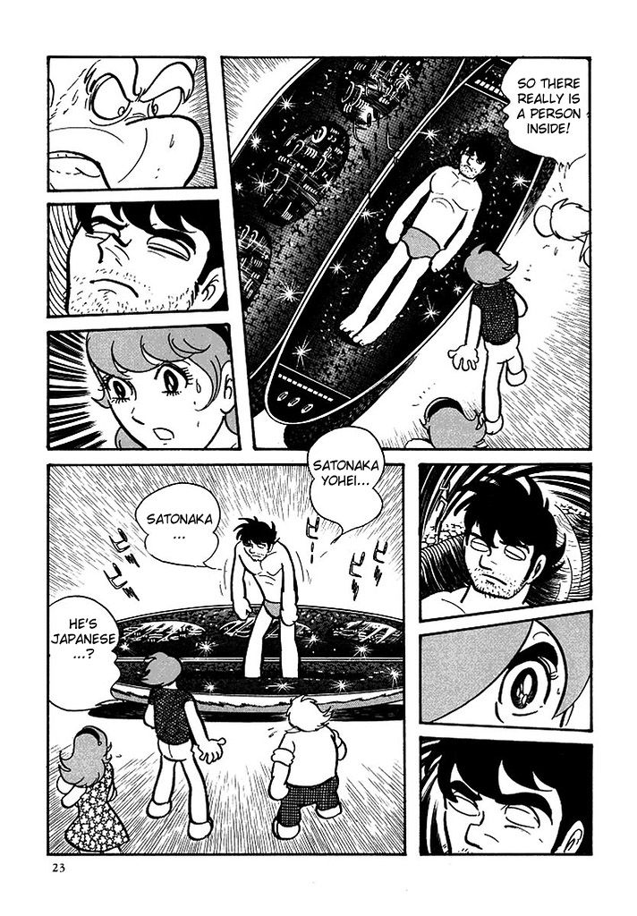 Cyborg 009 Chapter 113 page 16 - Chapter 113 : Pandora Pyramid