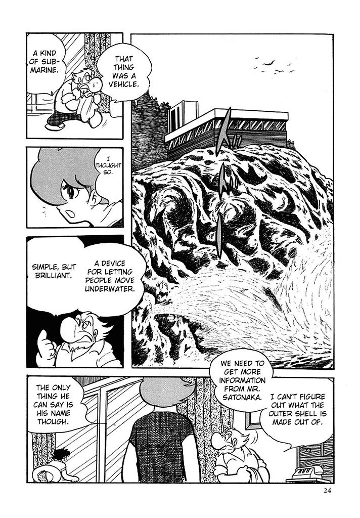 Cyborg 009 Chapter 113 page 17 - Chapter 113 : Pandora Pyramid