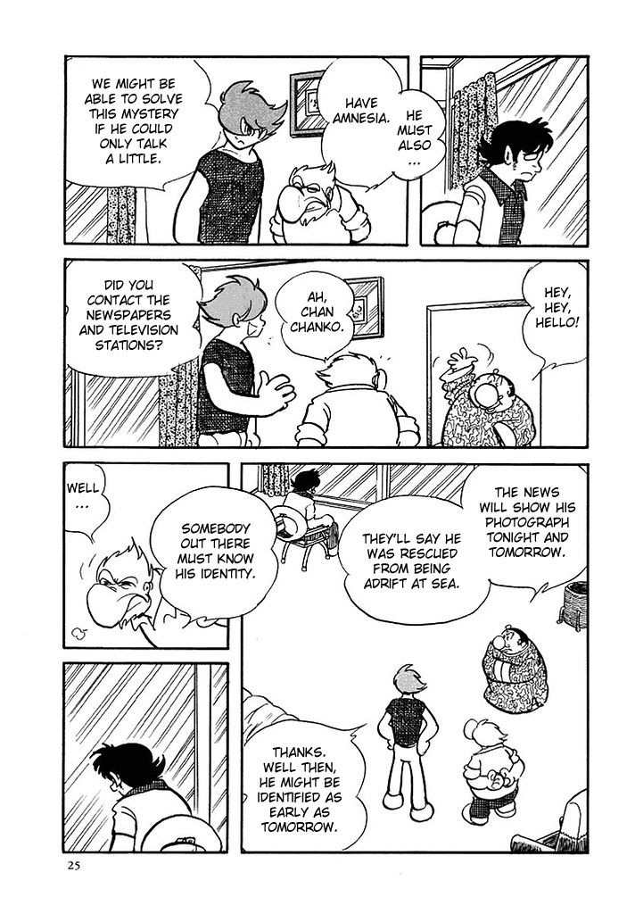 Cyborg 009 Chapter 113 page 18 - Chapter 113 : Pandora Pyramid