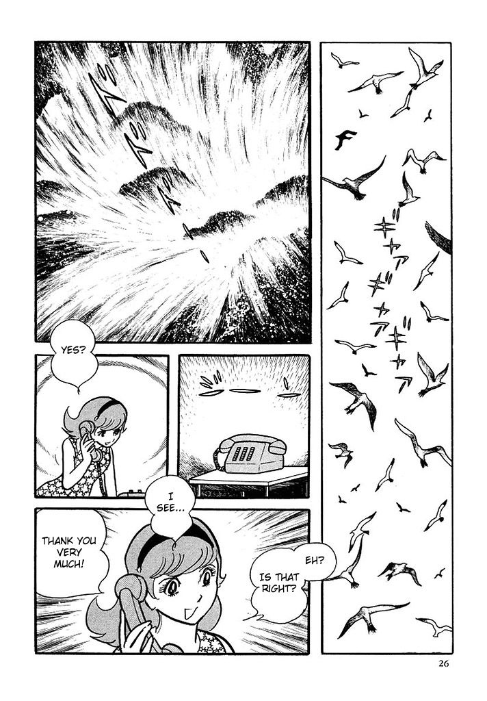 Cyborg 009 Chapter 113 page 19 - Chapter 113 : Pandora Pyramid