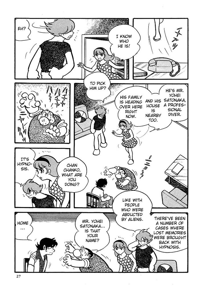 Cyborg 009 Chapter 113 page 20 - Chapter 113 : Pandora Pyramid