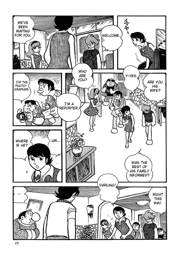 Cyborg 009 Chapter 113 page 22 - Chapter 113 : Pandora Pyramid