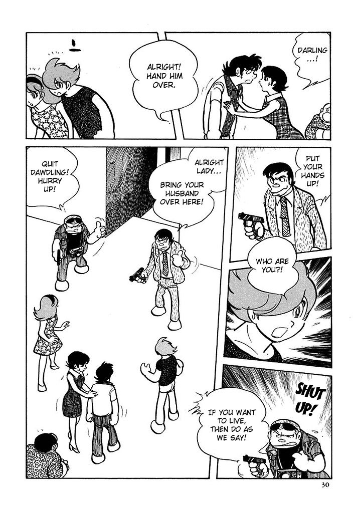 Cyborg 009 Chapter 113 page 23 - Chapter 113 : Pandora Pyramid