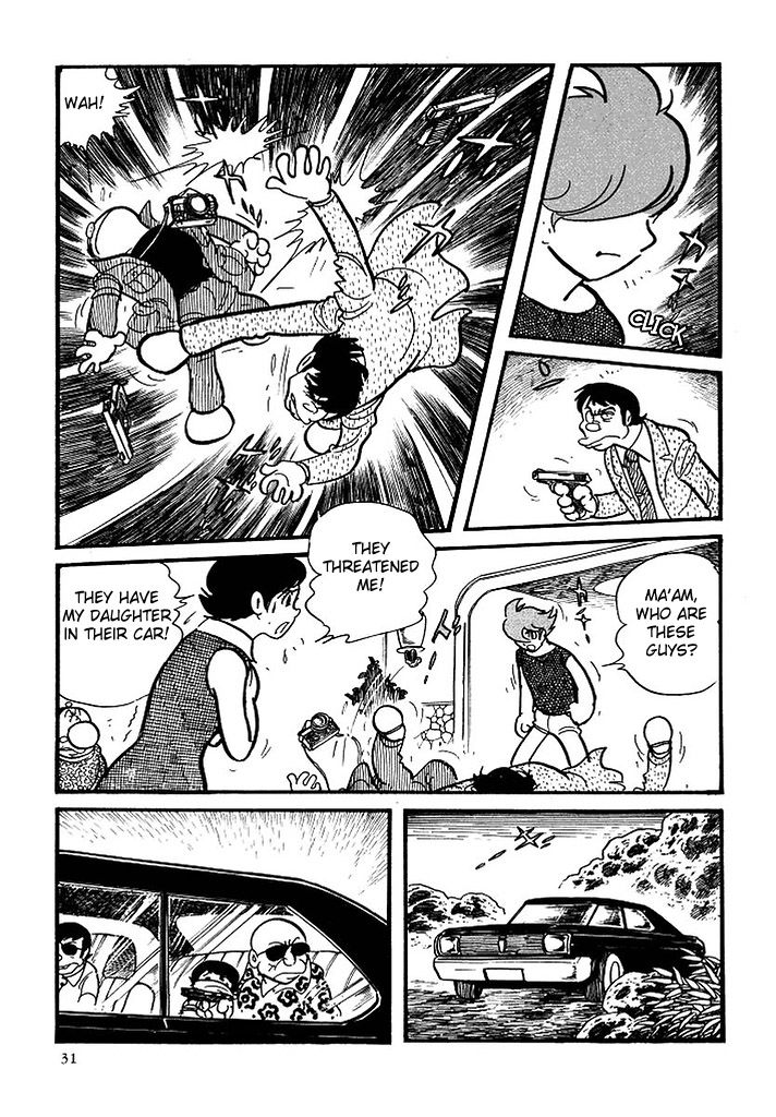 Cyborg 009 Chapter 113 page 24 - Chapter 113 : Pandora Pyramid