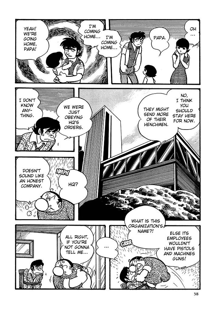 Cyborg 009 Chapter 113 page 29 - Chapter 113 : Pandora Pyramid