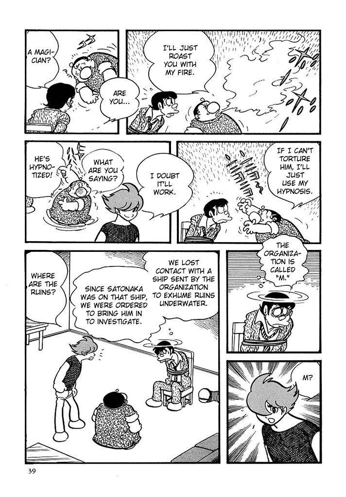 Cyborg 009 Chapter 113 page 30 - Chapter 113 : Pandora Pyramid