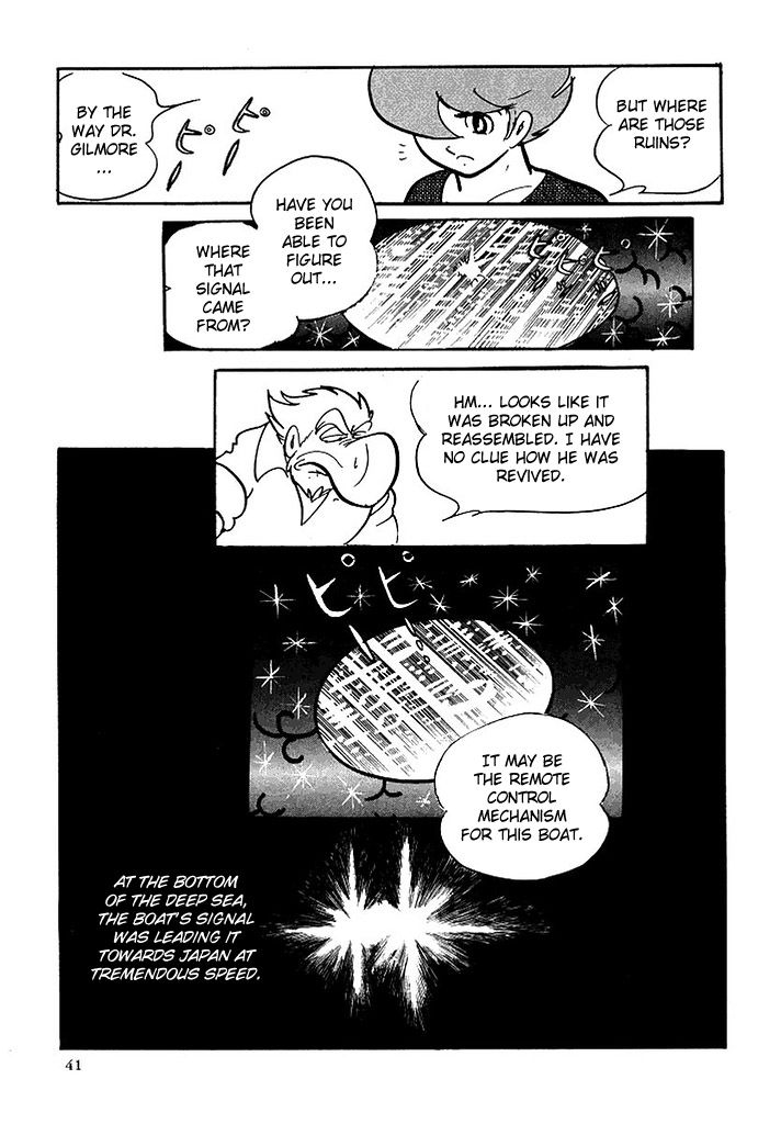 Cyborg 009 Chapter 113 page 32 - Chapter 113 : Pandora Pyramid