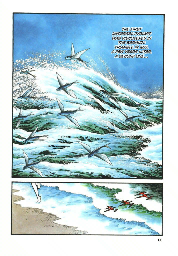 Cyborg 009 Chapter 113 page 7 - Chapter 113 : Pandora Pyramid