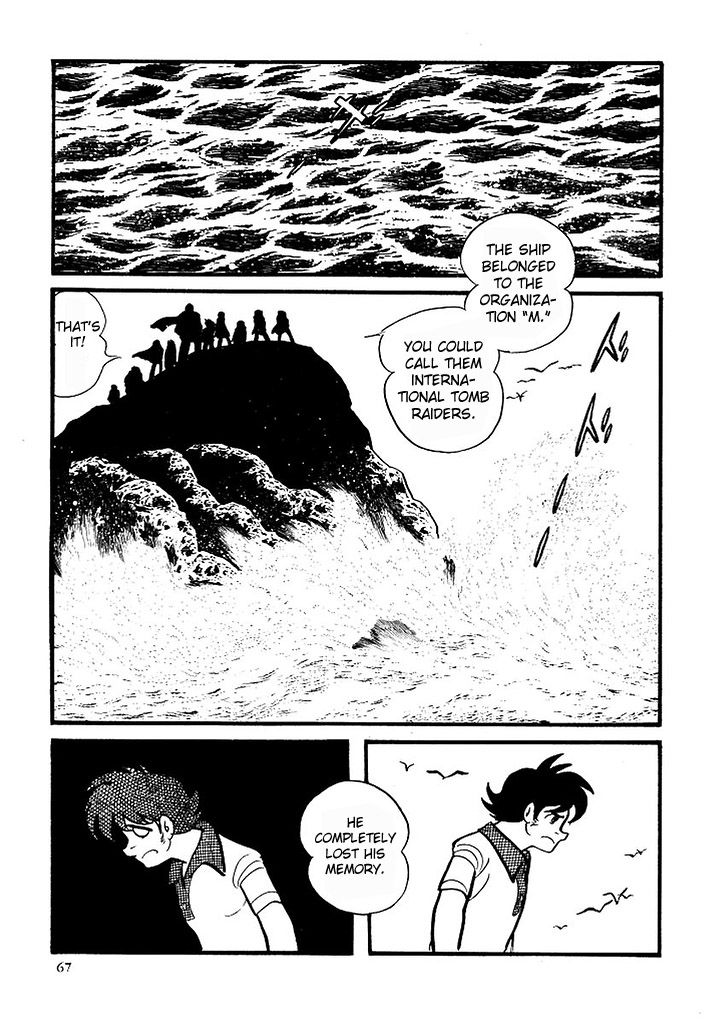 Cyborg 009 Chapter 114 page 10 - Chapter 114 : Sugar Pyramid