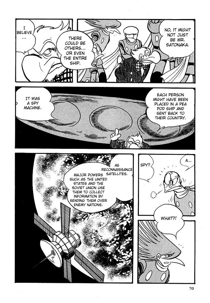 Cyborg 009 Chapter 114 page 13 - Chapter 114 : Sugar Pyramid