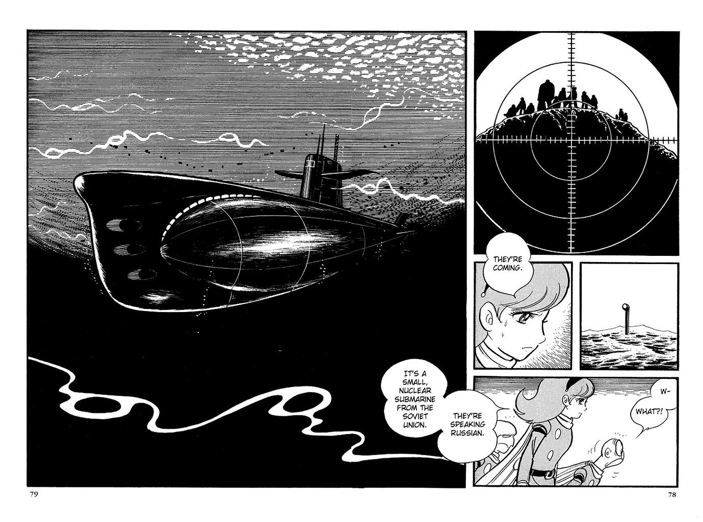 Cyborg 009 Chapter 114 page 20 - Chapter 114 : Sugar Pyramid