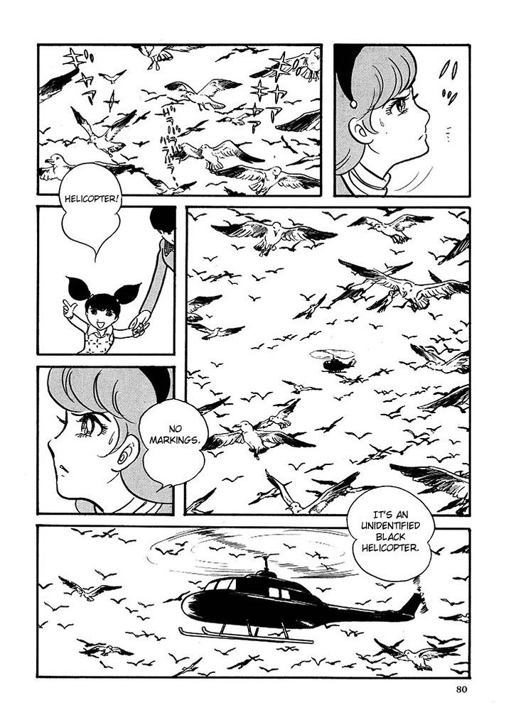 Cyborg 009 Chapter 114 page 21 - Chapter 114 : Sugar Pyramid