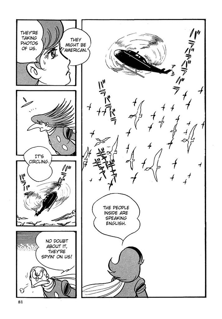 Cyborg 009 Chapter 114 page 22 - Chapter 114 : Sugar Pyramid