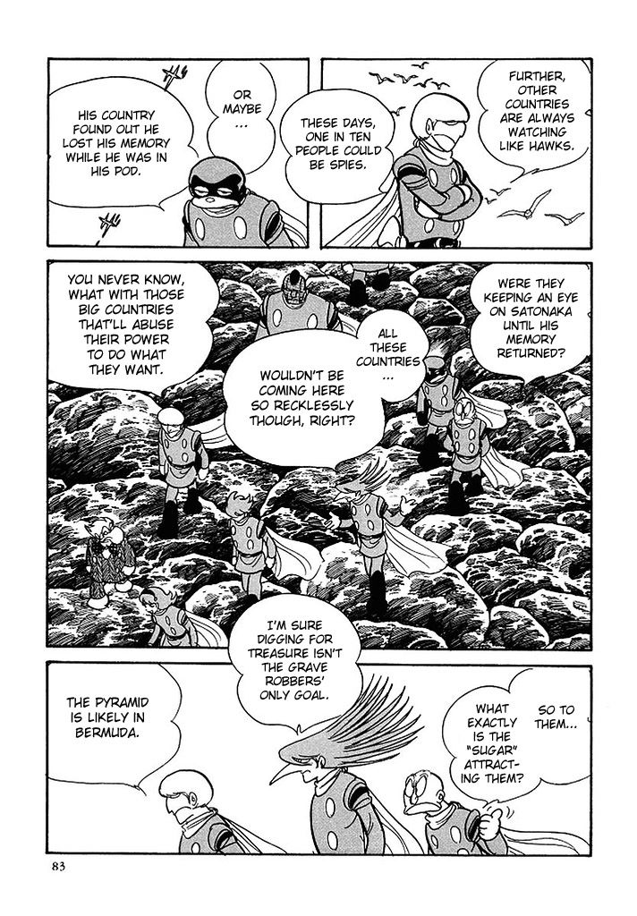 Cyborg 009 Chapter 114 page 24 - Chapter 114 : Sugar Pyramid