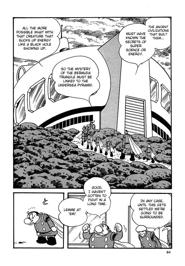 Cyborg 009 Chapter 114 page 25 - Chapter 114 : Sugar Pyramid