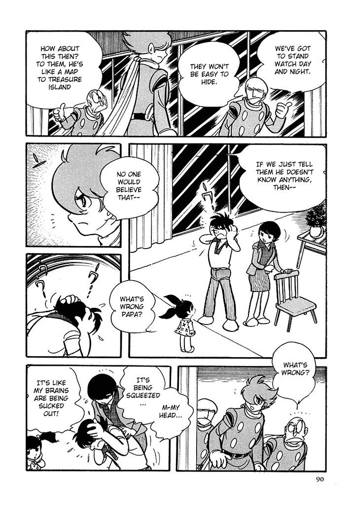 Cyborg 009 Chapter 114 page 30 - Chapter 114 : Sugar Pyramid
