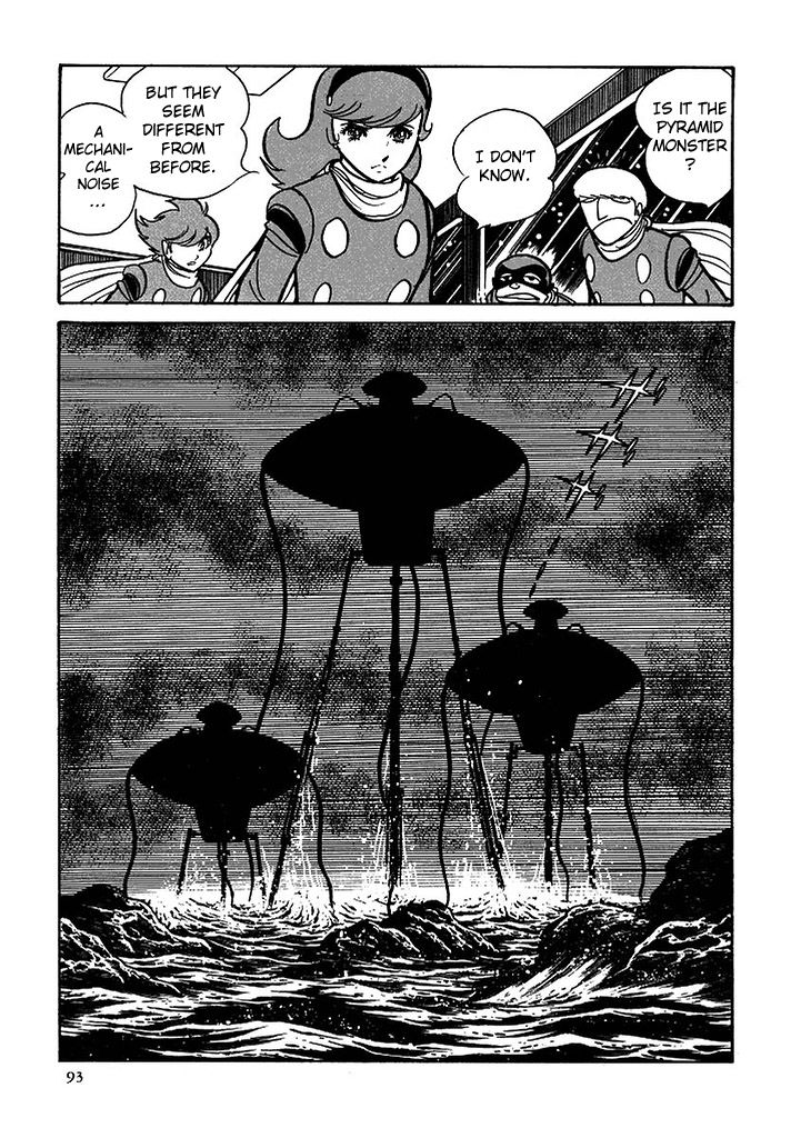 Cyborg 009 Chapter 114 page 33 - Chapter 114 : Sugar Pyramid