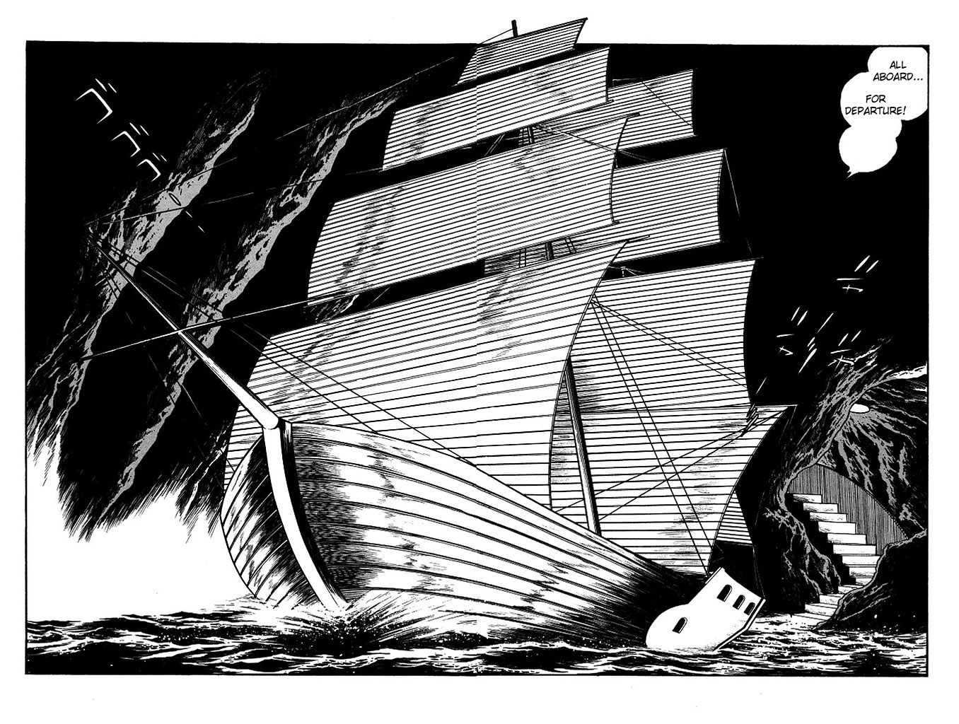 Cyborg 009 Chapter 114 page 39 - Chapter 114 : Sugar Pyramid