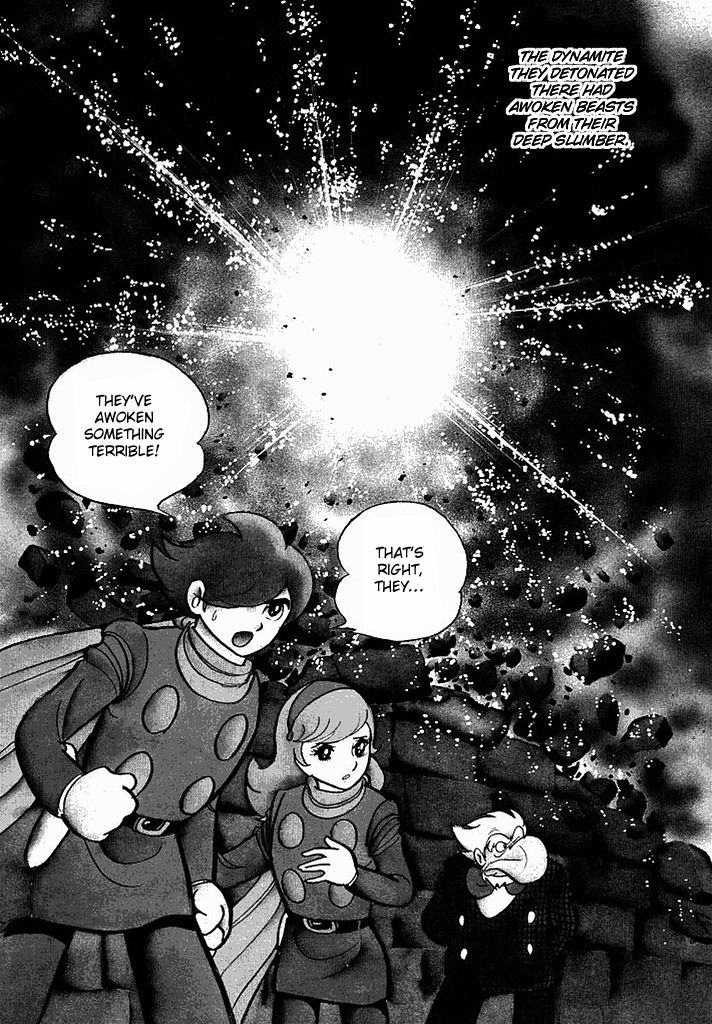 Cyborg 009 Chapter 114 page 4 - Chapter 114 : Sugar Pyramid