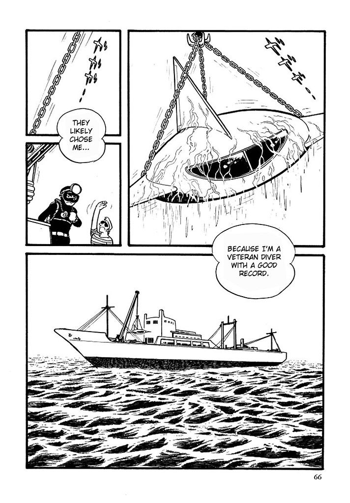 Cyborg 009 Chapter 114 page 9 - Chapter 114 : Sugar Pyramid