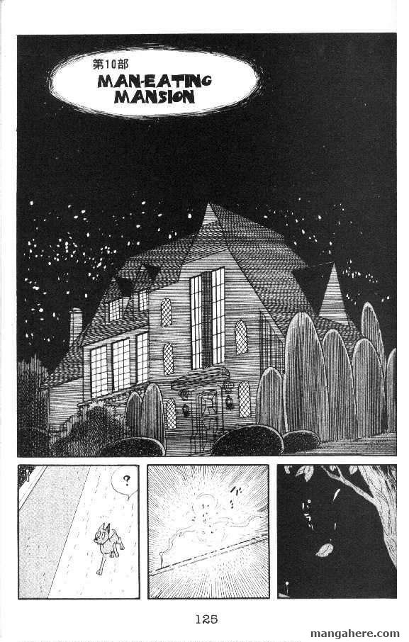 Cyborg 009 Chapter 12 page 1 - Chapter 12
