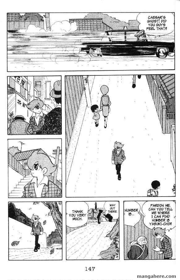 Cyborg 009 Chapter 12 page 22 - Chapter 12