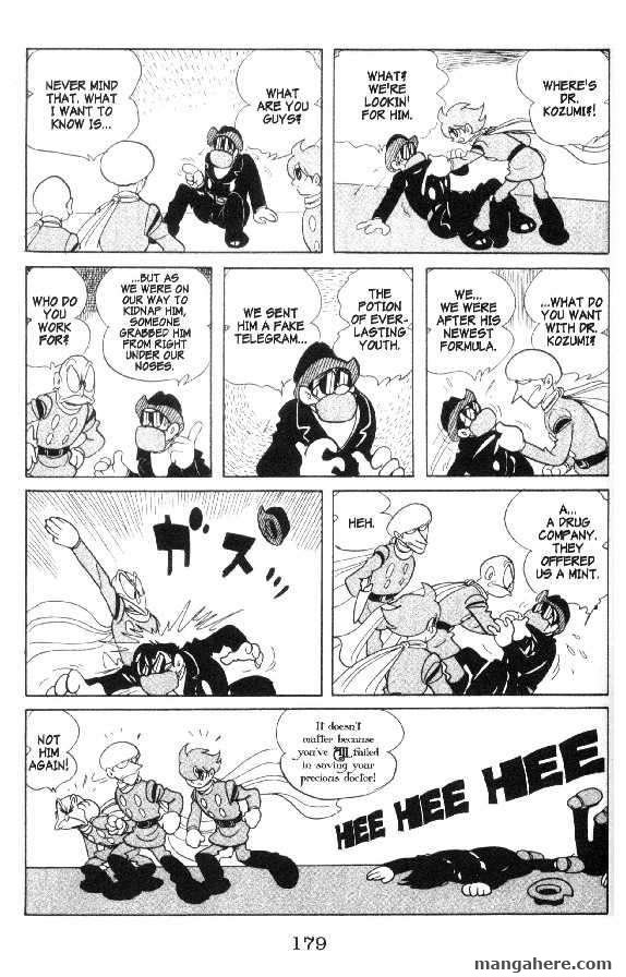 Cyborg 009 Chapter 12 page 47 - Chapter 12