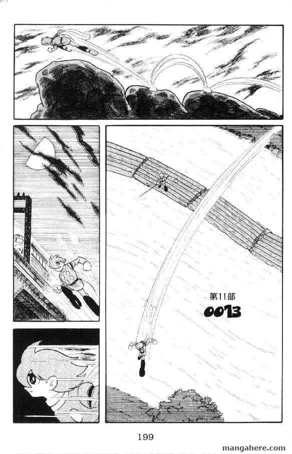 Cyborg 009 Chapter 12 page 63 - Chapter 12