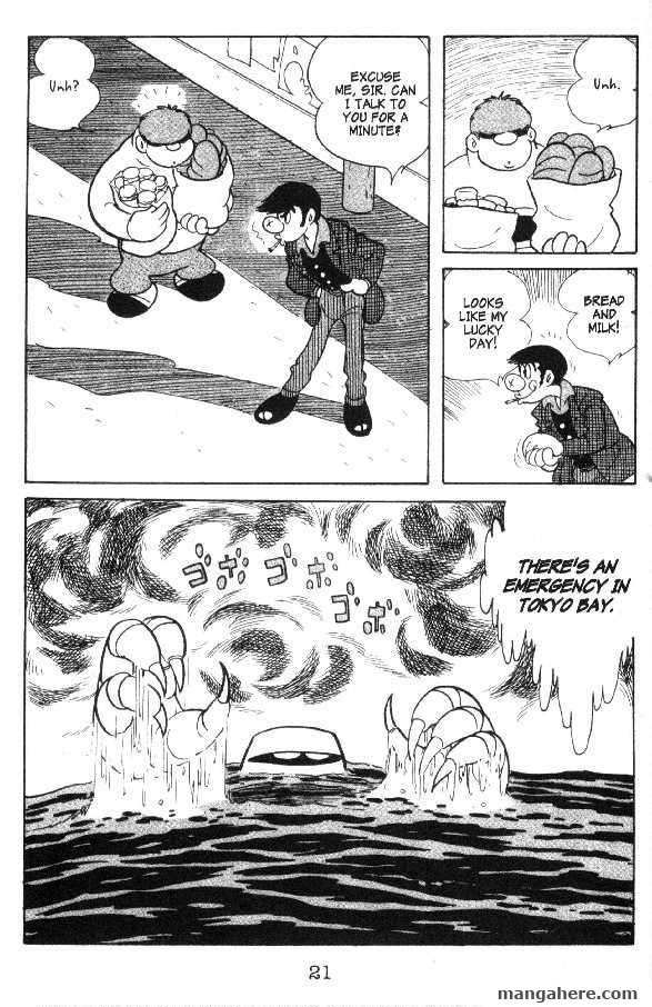 Cyborg 009 Chapter 13 page 19 - Chapter 13