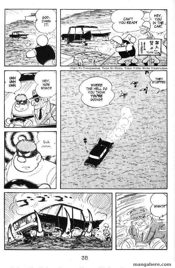 Cyborg 009 Chapter 13 page 33 - Chapter 13