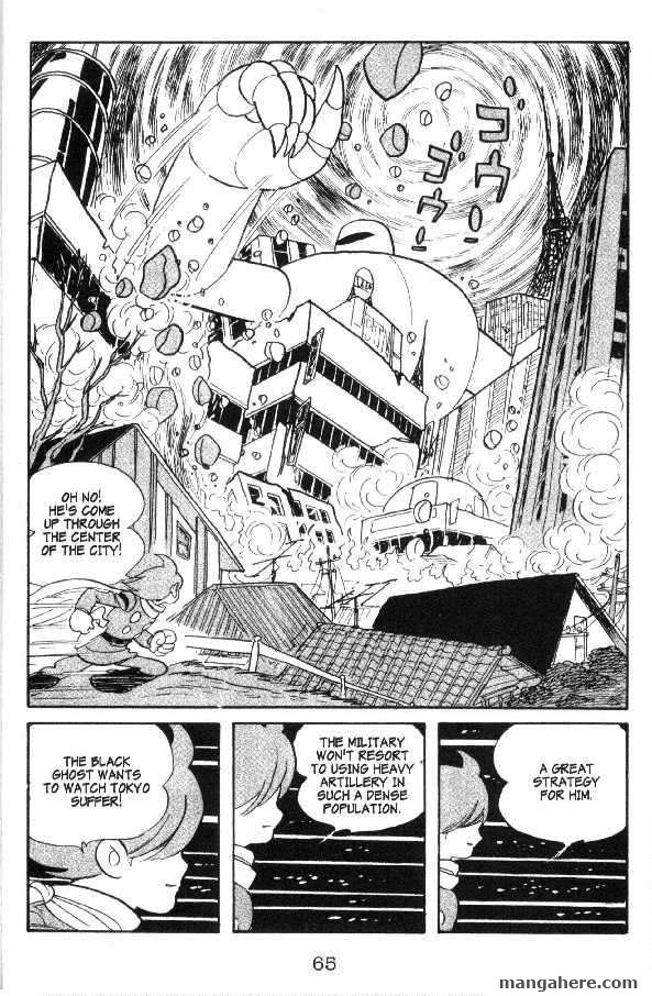 Cyborg 009 Chapter 13 page 62 - Chapter 13