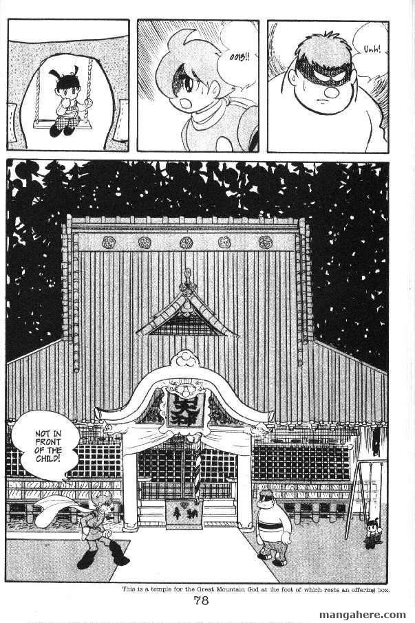 Cyborg 009 Chapter 13 page 75 - Chapter 13