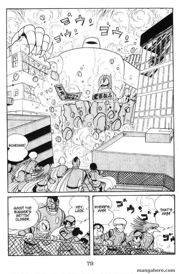 Cyborg 009 Chapter 13 page 76 - Chapter 13