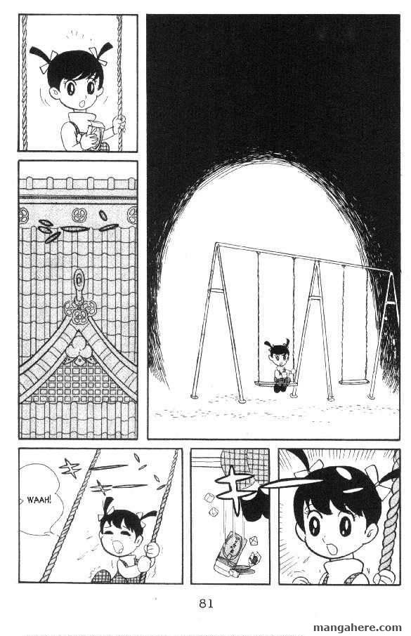 Cyborg 009 Chapter 13 page 78 - Chapter 13