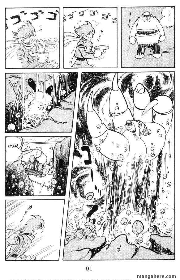 Cyborg 009 Chapter 13 page 88 - Chapter 13