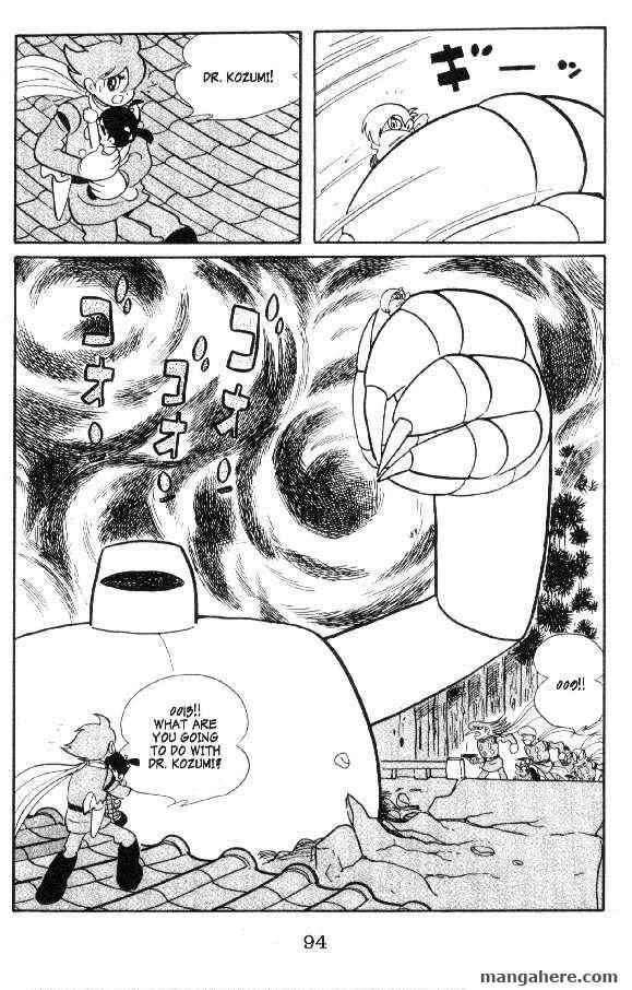 Cyborg 009 Chapter 13 page 91 - Chapter 13