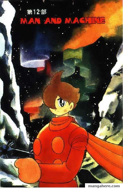 Cyborg 009 Chapter 14 page 2 - Chapter 14